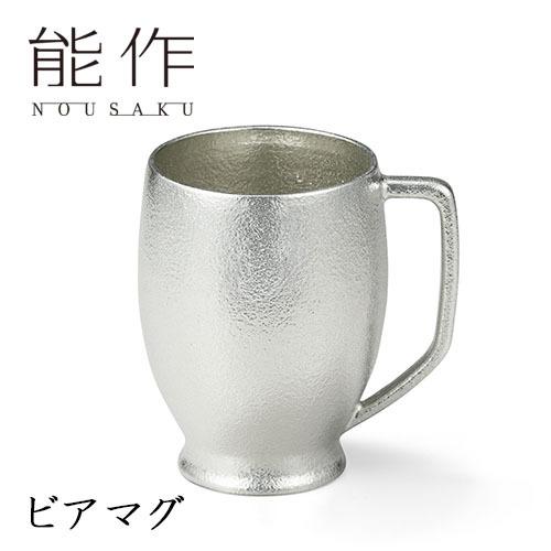 能作 ビアマグ 501321 600cc