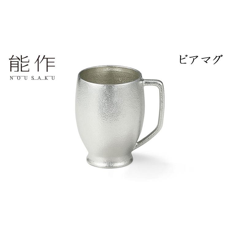 能作 ビアマグ 501321 600cc_1