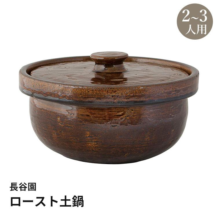 110様 専用ページ 晩酌セット(光琳u 龍峯)、v14、e15、e20 2名分