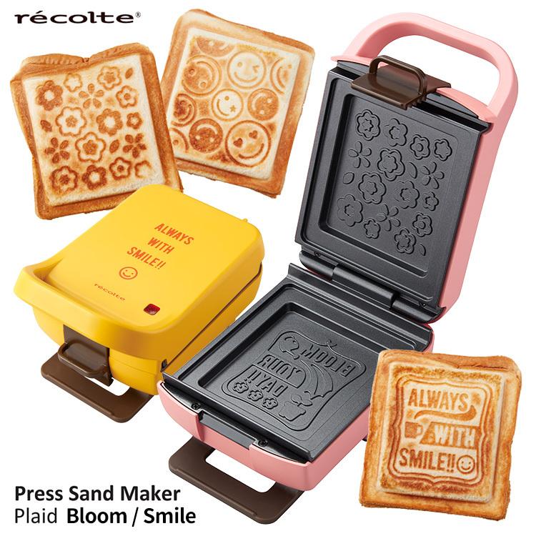 Recolte プレスサンドメーカー プラッド ブルーム スマイル レコルト Presssandmaker Plaid P10倍 Zk S Smartkitchen 通販 Yahoo ショッピング