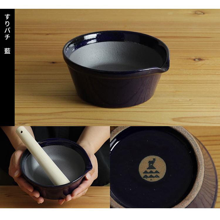 かもしか道具店 すりバチ 直径15cm （溝のないすり鉢 櫛目がない 溝が