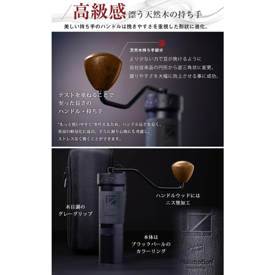 正規品 正規販売店 LOGIC コーヒーグラインダー JPpro ジェイピープロ ロジック （NY）_5