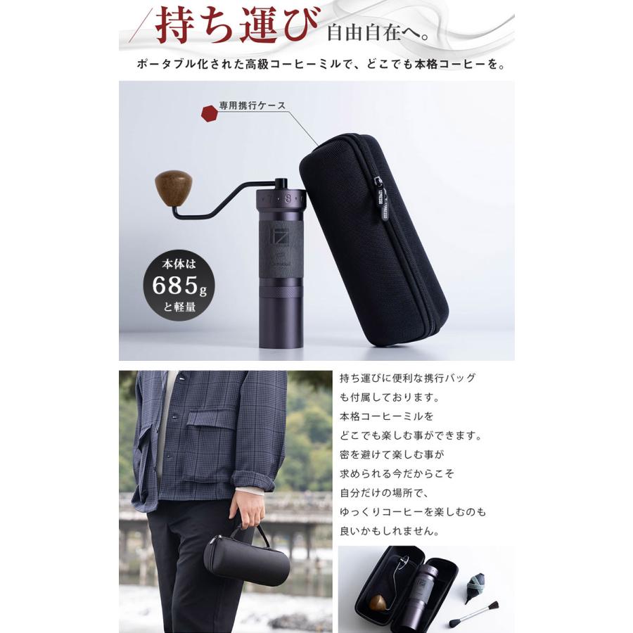 正規品 正規販売店 LOGIC コーヒーグラインダー JPpro ジェイピープロ ロジック （NY）_7