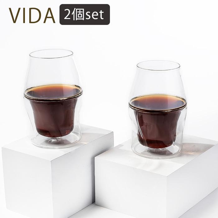 コーヒーグラス 2個セット　VIDA　（ZK）