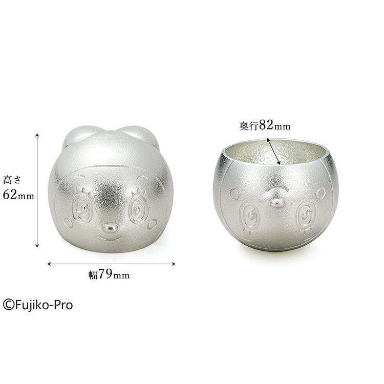 能作 ドラえもん&ドラミちゃん - タンブラーセット 600249 ドラえもんシリーズ(NY) 能作 ドラえもん&ドラミちゃん - タンブラーセット 600249 ドラえもんシリーズ(NY)