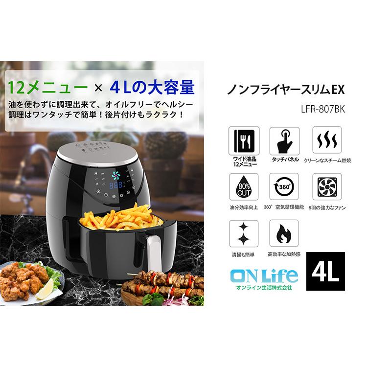https://item-shopping.c.yimg.jp/i/n/smart-kitchen_s10008730_2