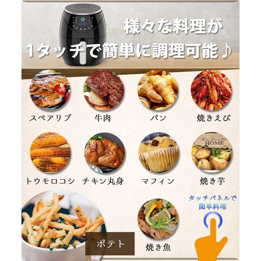 ON Lite ノンフライヤー LFR-807 4L ノンフライヤースリムEX 4L LFR-807 オンライン生活