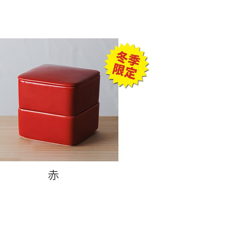 かもしか道具店 しかくいふたものセット 冬季限定色 (蓋付き かもしか道具店 しかくいふたものセット 冬季限定色 (蓋付き