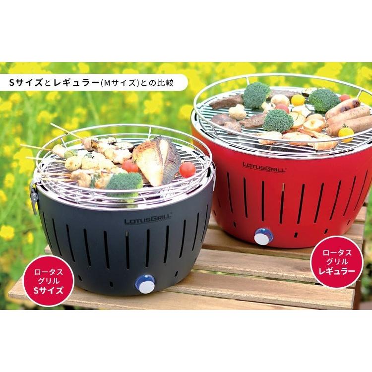無煙炭火バーベキューグリル「ロータスグリル」レギュラーサイズ(Mサイズ) お試し炭セット 限定カラー 在庫有 グリルマット2枚特典付 P7倍(s19) :S10008735:SmartKitchen - 通販 - Yahoo!ショッピング 無煙炭火バーベキューグリル「ロータスグリル」レギュラーサイズ(Mサイズ) お試し炭セット 限定カラー 在庫有 グリルマット2枚特典付 P7倍(s19) :S10008735:SmartKitchen - 通販 - Yahoo!ショッピング