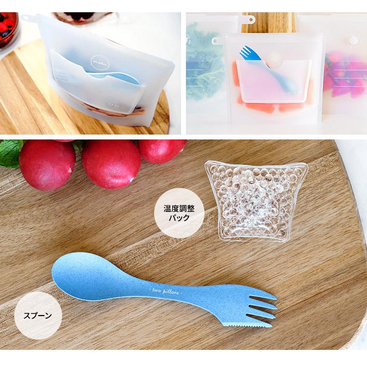 ZipBag Snack 小サイズ（単品） 食品保存用シリコンバッグ ジップ