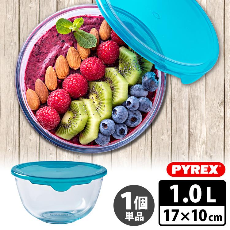 パイレックス フタつき耐熱ガラスボウル 17×10cm 1.0L 1個単品 パイレックス フタつき耐熱ガラスボウル 17×10cm 1.0L 1個単品