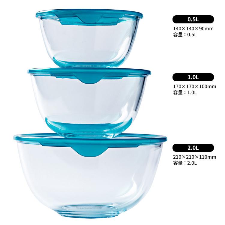 パイレックス フタつき耐熱ガラスボウル 14×9cm 0.5L×3個セット パイレックス フタつき耐熱ガラスボウル 14×9cm 0.5L×3個セット