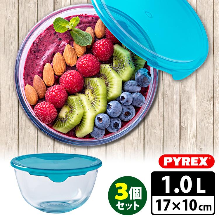 パイレックス フタつき耐熱ガラスボウル 17×10cm 1.0L×3個セット パイレックス フタつき耐熱ガラスボウル 17×10cm 1.0L×3個セット