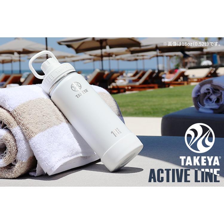 タケヤフラスク アクティブライン 1.17L 真空ステンレスボトル（保冷