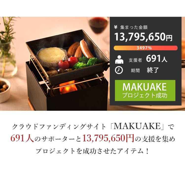 APELUCA COMPACT DEEP PAN コンパクト ディープ パン APS7005 アペルカ