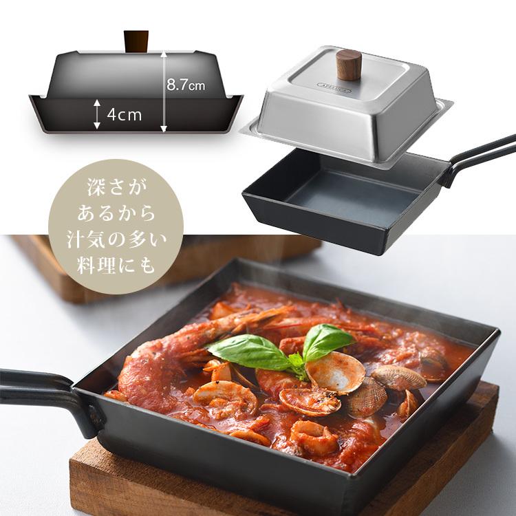 APELUCA COMPACT DEEP PAN コンパクト ディープ パン APS7005 アペルカ