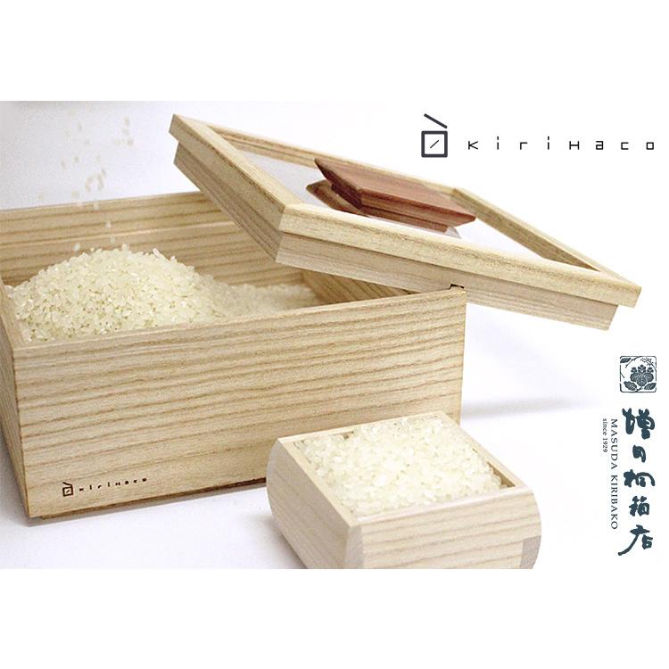 増田桐箱店 中身が見える桐製米びつ 10kg kirihaco （キリハコ ライス