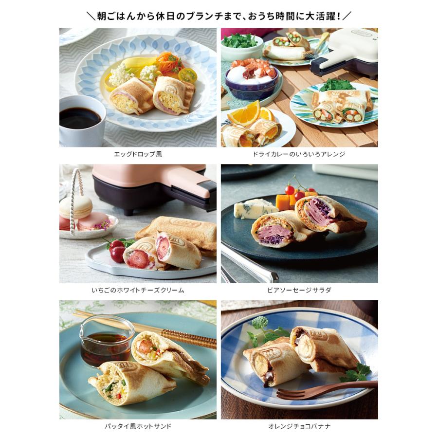 Toffy ハーフホットサンドメーカー HS3 トフィー（一部予約）｜smart-kitchen｜04