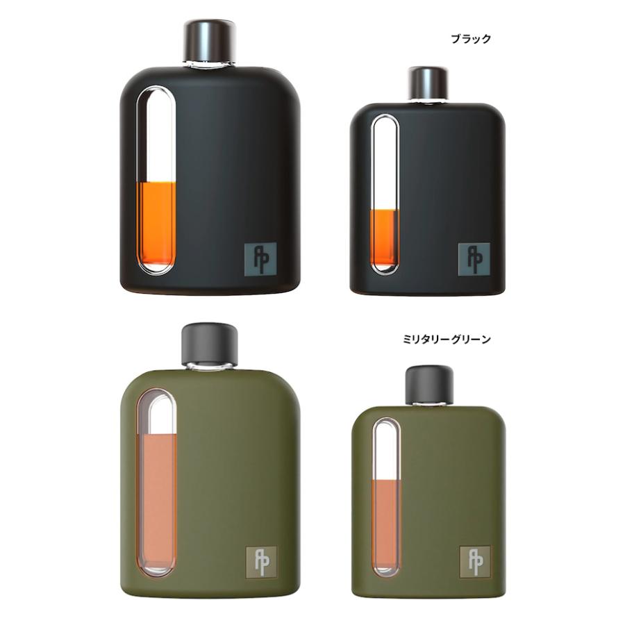 RAGPROPER モダンガラスフラスク シリコンカバータイプ 100ml＆240ml