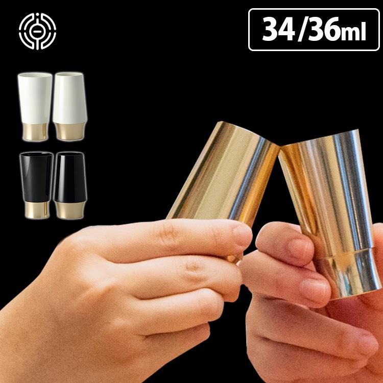 残りわずか カンパイベル ペア Kanpai Bell Pair 2個セット 小泉屋 お取寄せ P10倍 Zk 激安単価で Www Aqtsolutions Com