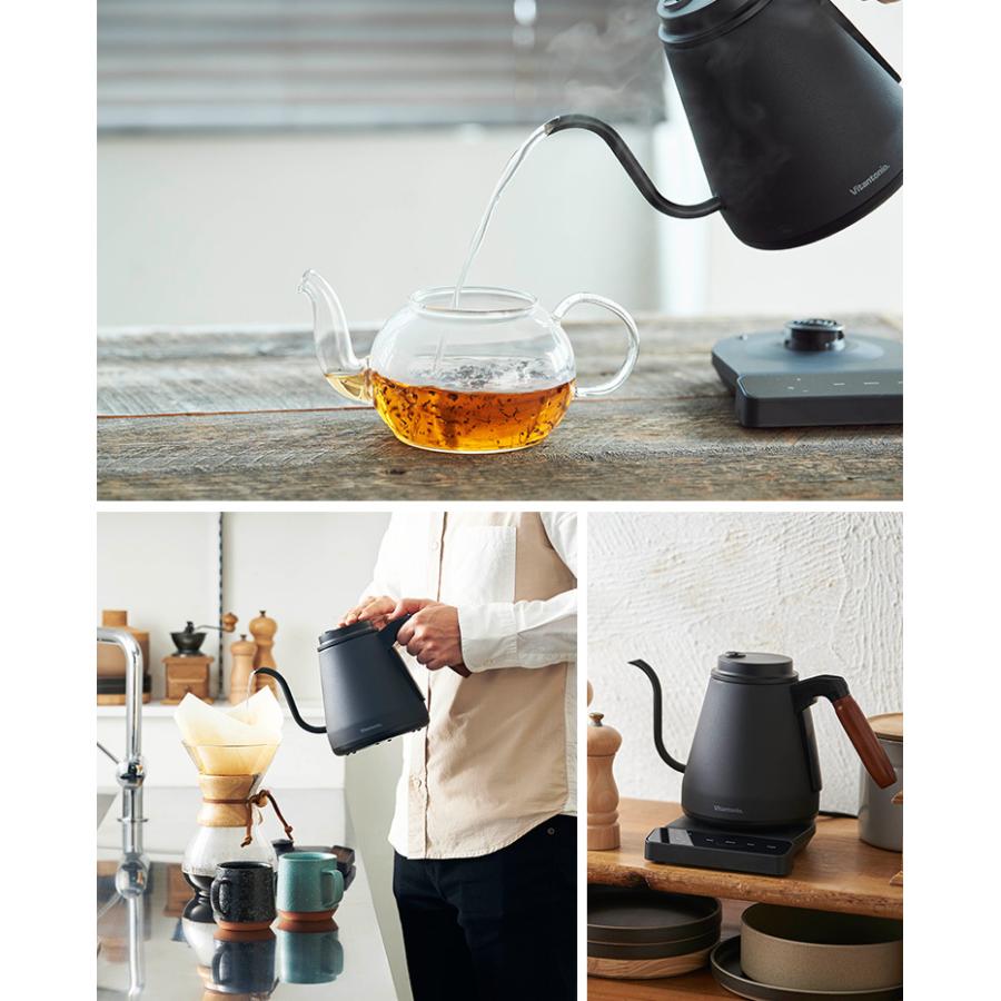 Vitantonio アクティII 温調ドリップケトル 800ml VEK-20 ビタントニオ