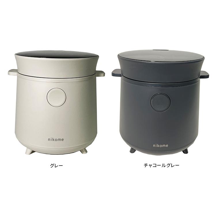 nikome マルチライスクッカー コンパクト炊飯器 ニコメ （一部予約）｜smart-kitchen｜02