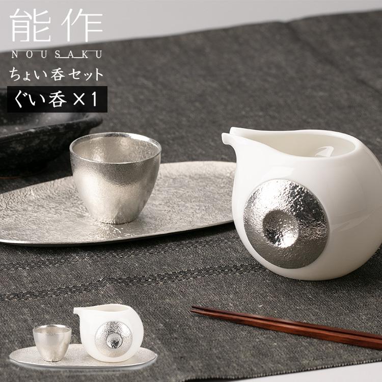 一乗ひかる 花瓶 陶器 花器 flower vase ichijo hikaru Amazon.co.jp