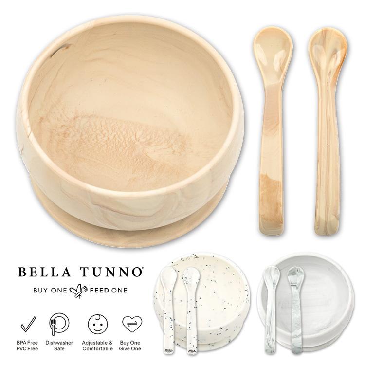 BellaTunno ワンダーボウル＆スプーン（2本）セット ベラトゥーノ｜smart-kitchen