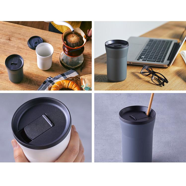 京セラ セラブリッドタンブラー 500ml 蓋付き : SmartKitchen 京セラ セラブリッドタンブラー 500ml 蓋付き : SmartKitchen