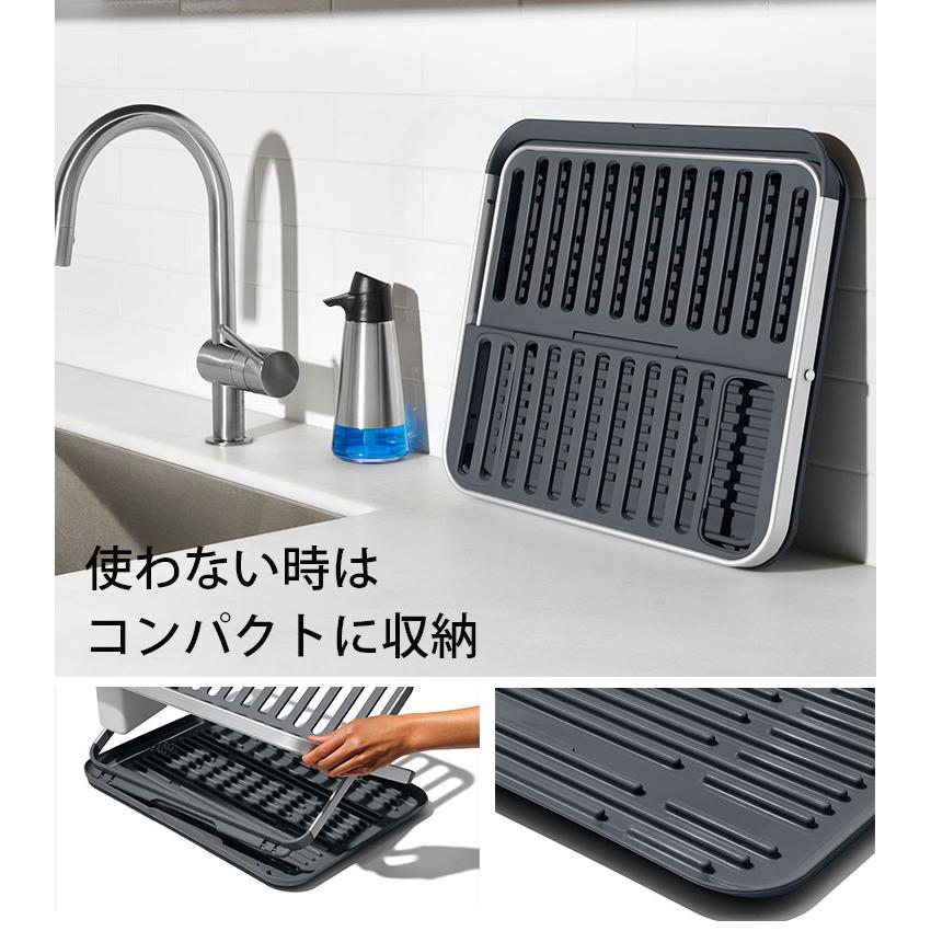 残り1点！OXO フラットディッシュラック オクソー : SmartKitchen