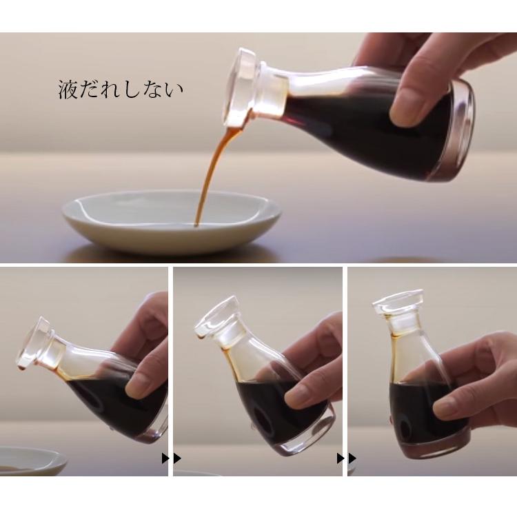 中川政七商店 液だれしない THE 醤油差し 桐箱入り 80ml