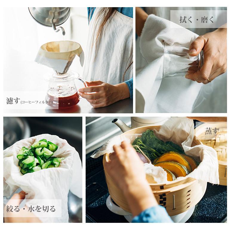 さささ 和晒ロール CUT スタンド セット Stand 武田晒工場 : SmartKitchen - 通販 - Yahoo!ショッピング