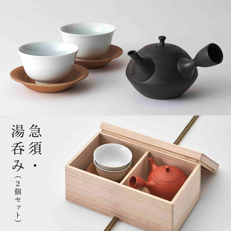 古相馬焼　耳皿　青磁ヒビ焼　木箱付 古相馬焼耳皿青磁ヒビ焼木箱付