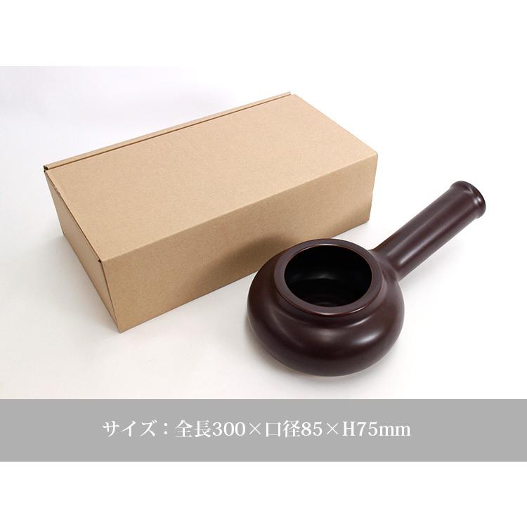 泰成窯 ゼロ可否 焙煎器 ゼロコーヒー 特典付 : SmartKitchen