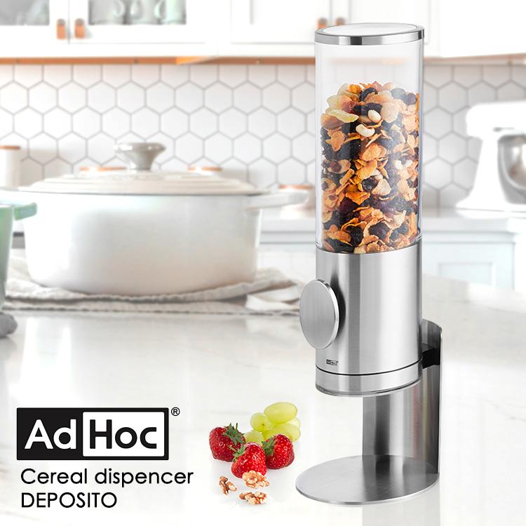 AdHoc シリアルディスペンサー DEPOSITO アドホック : SmartKitchen