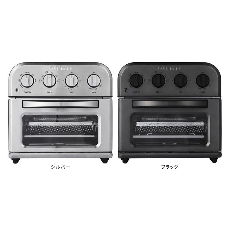 Cuisinart ノンフライオーブントースター 4ダイヤル TOA-29J Cuisinart ノンフライオーブントースター 4ダイヤル TOA-29J
