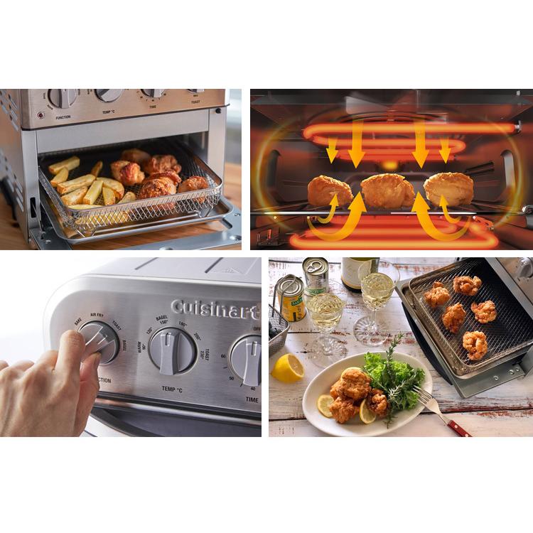 Cuisinart ノンフライオーブントースター 4ダイヤル TOA-29J Cuisinart ノンフライオーブントースター 4ダイヤル TOA-29J