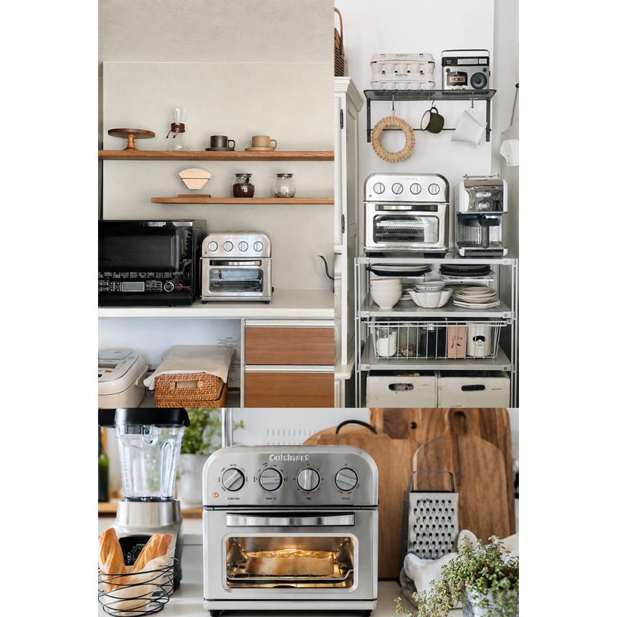 Cuisinart ノンフライオーブントースター 4ダイヤル TOA-29J