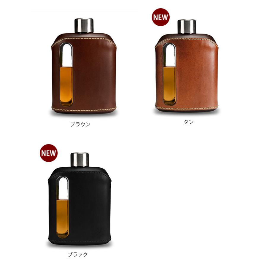 値下げ　新品RAGPROPER ダブル・シングルと新品本革カバーシングル RAGPROPER モダンガラスフラスク レザーカバータイプ シングルショット