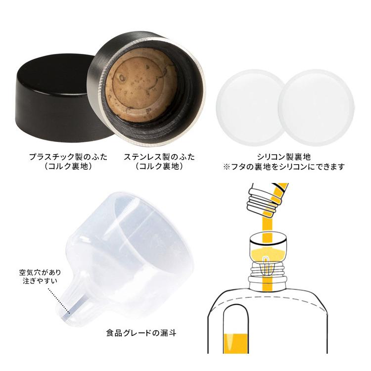 値下げ　新品RAGPROPER ダブル・シングルと新品本革カバーシングル RAGPROPER モダンガラスフラスク レザーカバータイプ シングルショット