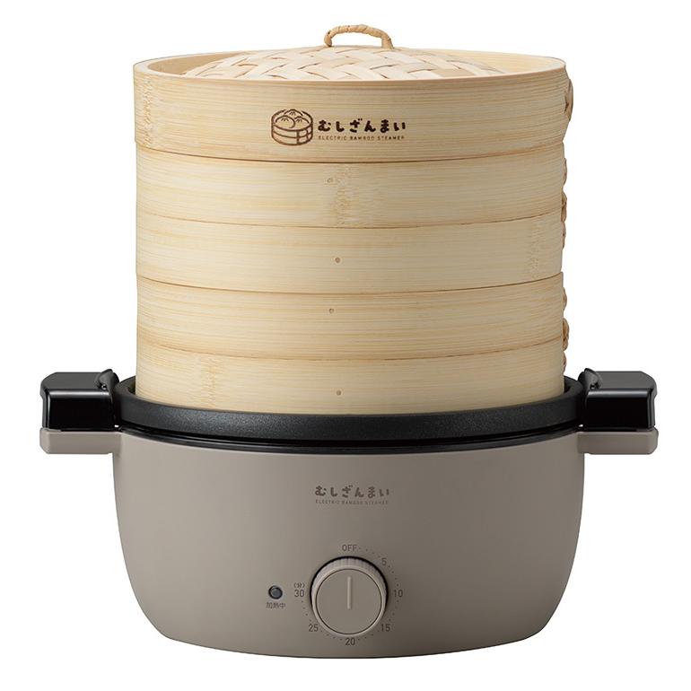 電気せいろ蒸し器 むしざんまい 1〜2人用 （蒸し三昧 蒸しざんまい