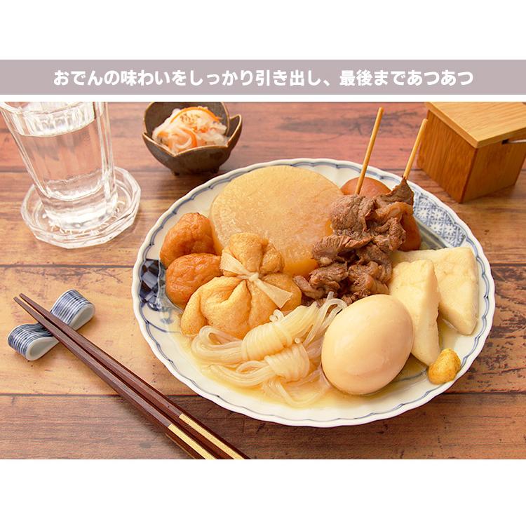 ワクイ 桜彩 家庭用ミニおでん鍋 せいろ付セット （木製せいろ 角型