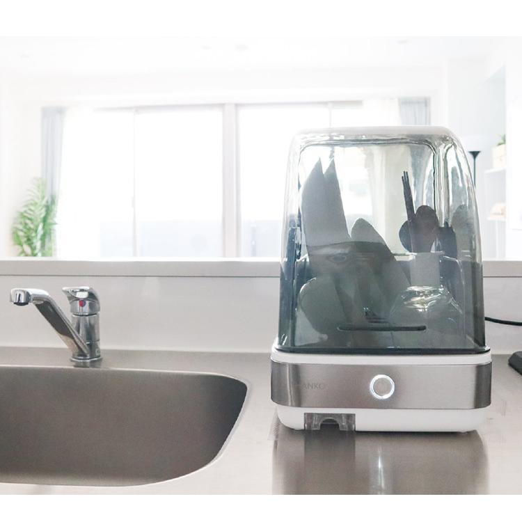 THANKO THANKO UV除菌で安心「シンク横に置ける食器乾燥機Slim