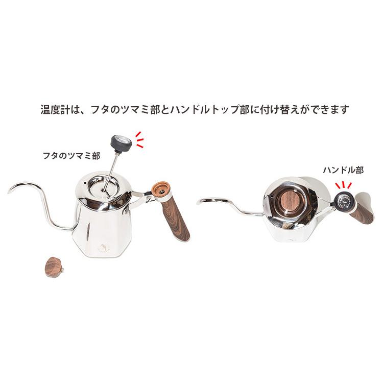 Oregonian Camper ヘキサポット 600ml シルバー ドリップポット