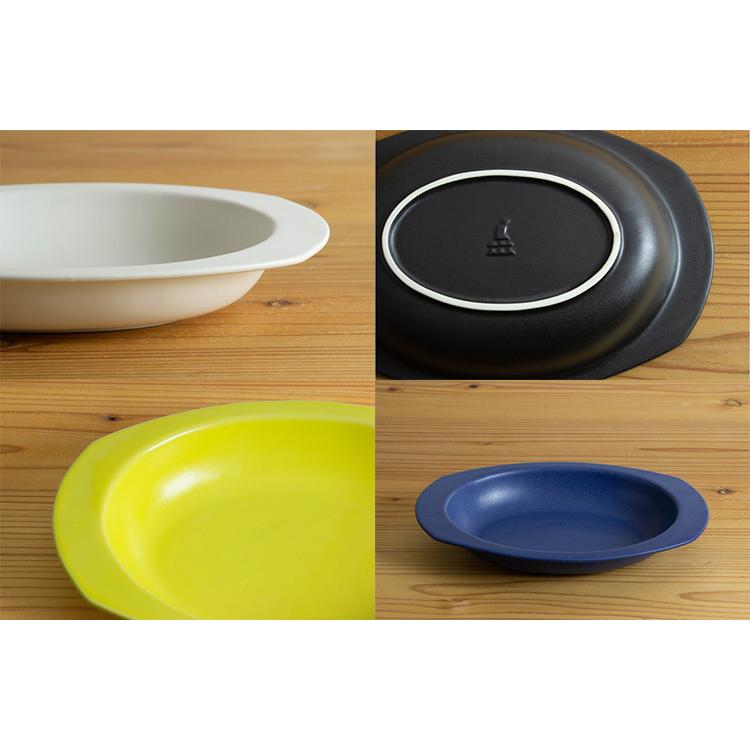 楽天市場】かもしか道具店 カレーのうつわ 選べる2枚セット 【送料無料