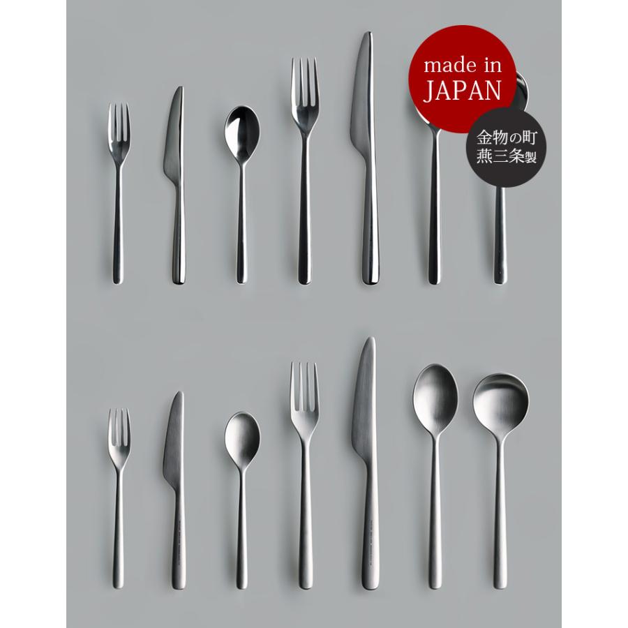 中川政七商店 ティースプーン 2本セット 箱入り THE TEA SPOON Gift box 1405-0223-09 THE CUTLERY メール便無料｜smart-kitchen｜05