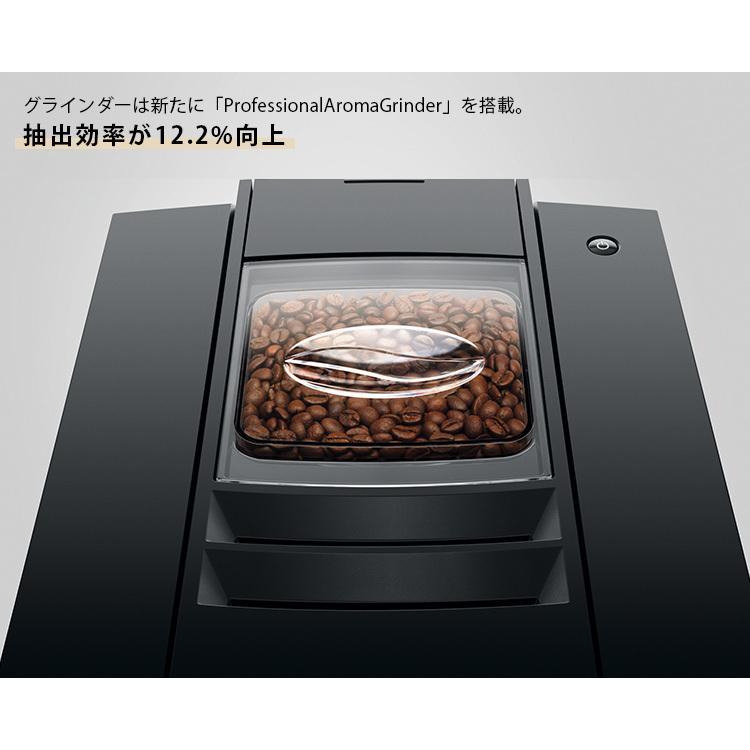 JURA E8 全自動コーヒーマシン エスプレッソマシン ユーラ JURA E8 全自動コーヒーマシン エスプレッソマシン ユーラ