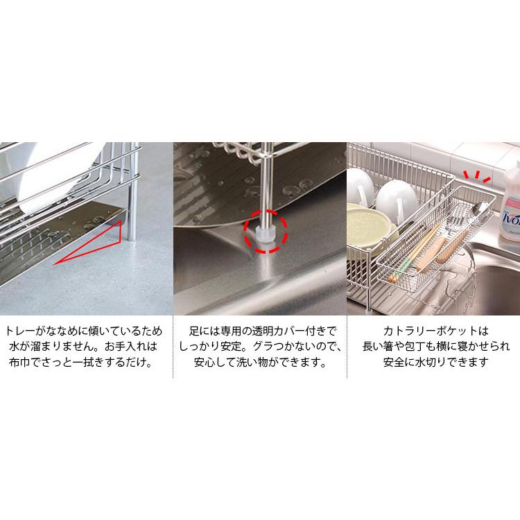 予約）la base 水切りかご 大 3点 セット 横置き ラバーゼ