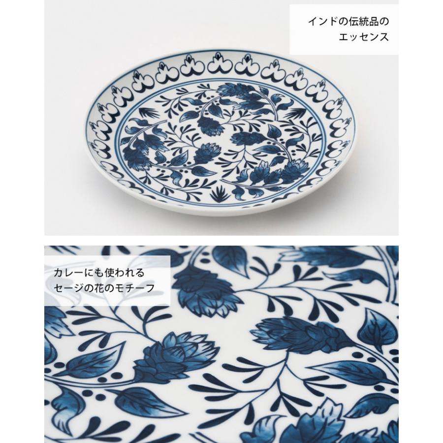 zen to カレー皿 turehana_b 2枚セット 磁気 ツレヅレハナコ ゼント