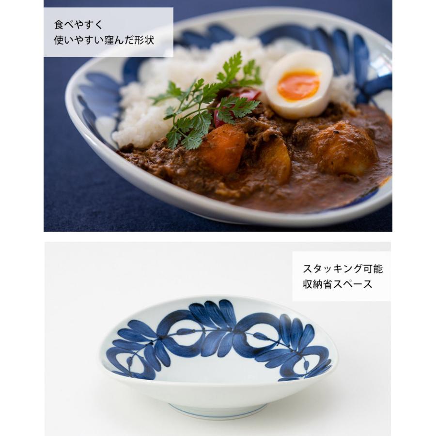 zen to カレー皿 daily spice plate 磁気 阿部 薫太郎 ゼント